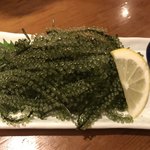島たいむ がんじゅう - 