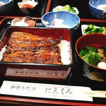 にえもん - 