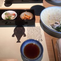 旬楽館 - 