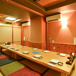 Izakaya Isshin - 