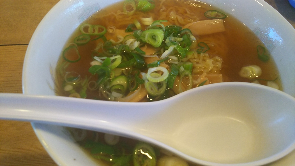 しおで name=