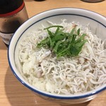 布施 細見商店 - イカシラス丼（￥300）