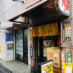 ダルシムカリー - また、やってきたきたダルシムカレー