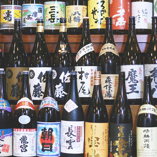 Shochu has a mellow taste! This is how we drink in authentic Kagoshima.