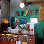 本格インドカレーの館 スパイス - 