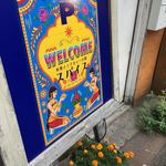 本格インドカレーの館 スパイス - 