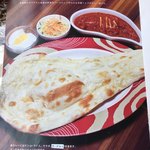 本格インドカレーの館 スパイス - 