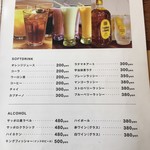 本格インドカレーの館 スパイス - 