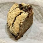 メゾン ムラタ - デーツとくるみぎっしりのセーグル 1/4 ¥250