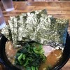 家系ラーメン クックら