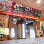 からあげ専門店チキチキ - お茶どうぞ！