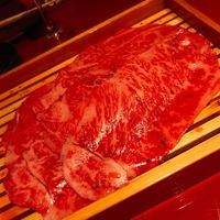 焼肉 綾小路 - 