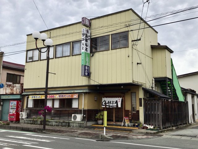 あみもと - 西寒河江（寿司）の写真