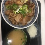 Yoshinoya - おろしカルビ丼