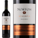 Reserva Malbec glass