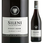 Cellar Selection Pinot Noir Glass