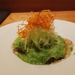 丸新 - 茄子とオクラのジュレ