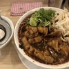 肉汁麺ススム