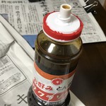 大原商店 - おぉ！ソースを使っても、こぼれないようになっている