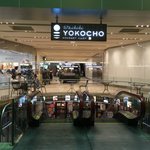 Kaneko Hannosuke Hawaii - 