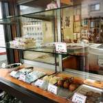 佐藤餅店 - 
