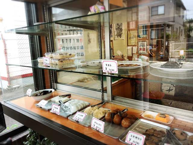 佐藤餅店 - 柳原（和菓子）の写真