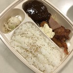 ほっかほっか亭 - ハンバーグスペシャル弁当