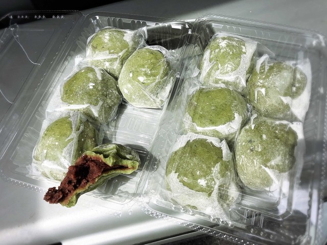 今野餅屋（コンノモチヤ）｜水沢の本格大福と和菓子 &ndash; 奥州市