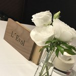 レヴォル - テーブルのお花