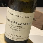 レヴォル - 白ワインです