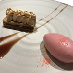 レヴォル - デザート