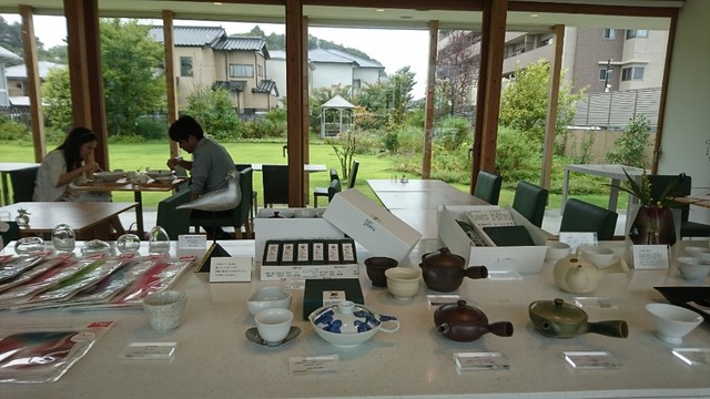 サングラムカフェ 菊川 日本茶専門店 食べログ サングラムカフェ 菊川 日本茶専門店 食べログ