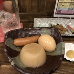 Ba Daikon - 