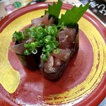 Sushizou - 