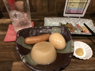 Ba Daikon - 