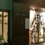 Tontombiushi - 今日はルートイン鯖江に宿泊=3=3=3
      ホテルから歩いて10分位の居酒屋さん☆彡
      チェーン店といっても福井県に3店舗くらい。
      カラオケ屋さんと同じ建物の1Fで、結構お客さんで賑わってる！
