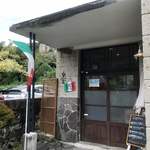 トモッティーナ - 