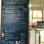 トモッティーナ - 