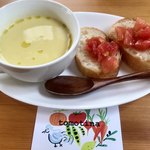 トモッティーナ - 