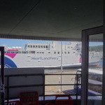 食堂 丸善 - すぐ目の前にフェリー