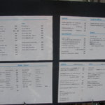 ピースニク - めにゅう