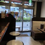 CoCo壱番屋 - 