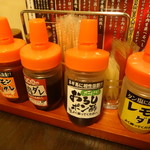 Yakiniku Horumon Gyuushige - 調味料