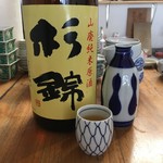 ザブン - 杉錦 山廃純米原酒 十年古酒