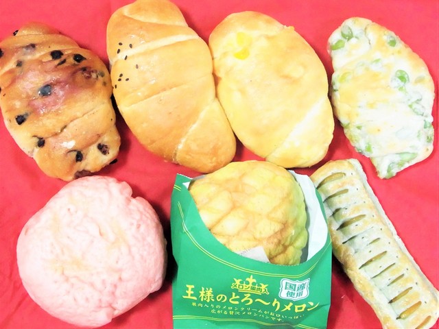 CANTEVOLE Ibaraki Ten photo 3