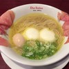 黄金の塩らぁ麺　ドゥエイタリアン