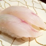 廻鮮寿司 塩釜港 - 