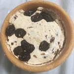 三徳 - 料理写真: