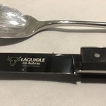 Grand rocher - お肉の予感