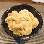 守破離 - マカロニサラダ